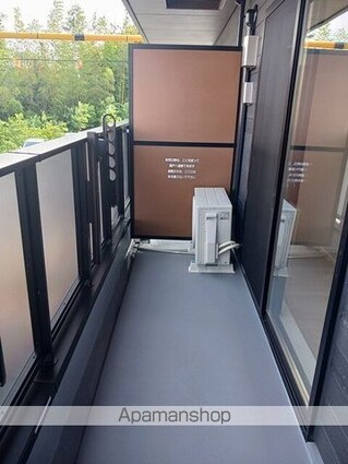 フィオーレ[1LDK/42.59m2]のバルコニー