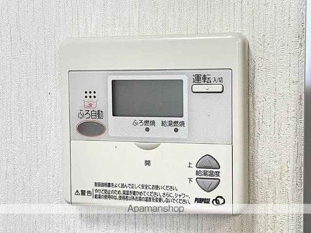 サンサーラサクラの内装写真