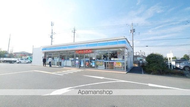 グラン スターツの周辺写真