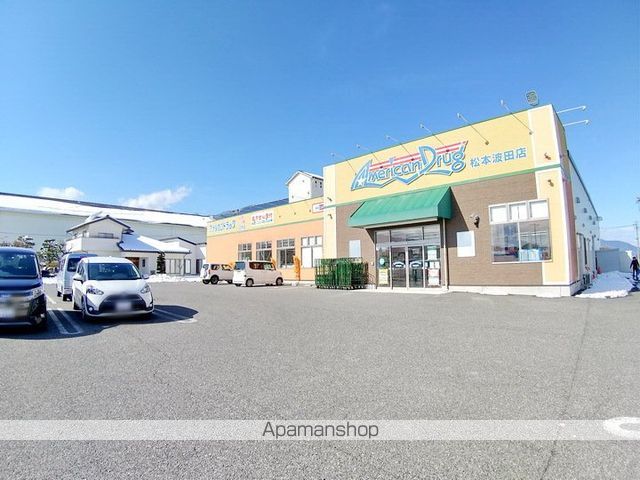 フォレストエバーINNABCの周辺写真