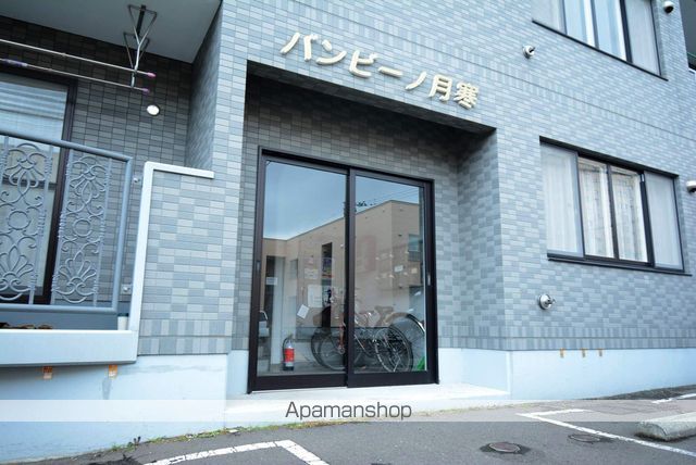 バンビーノ月寒の玄関写真