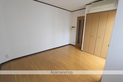 シティホワイト[1K/22.61m2]のその他部屋・スペース