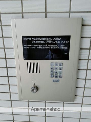 フェリスSEKIMEのその他写真