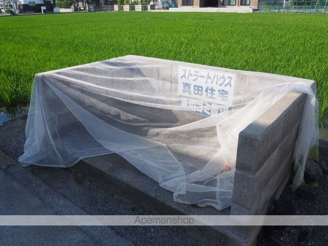 ストラートハウスA棟のその他写真
