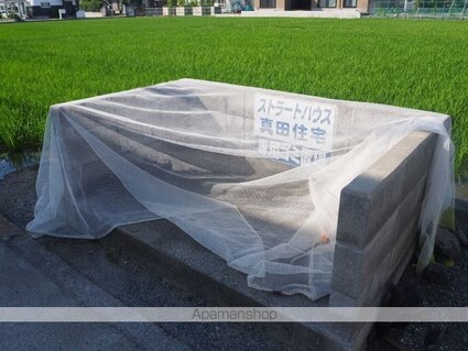 ストラートハウスＡ棟[3DK/46m2]の共用部4