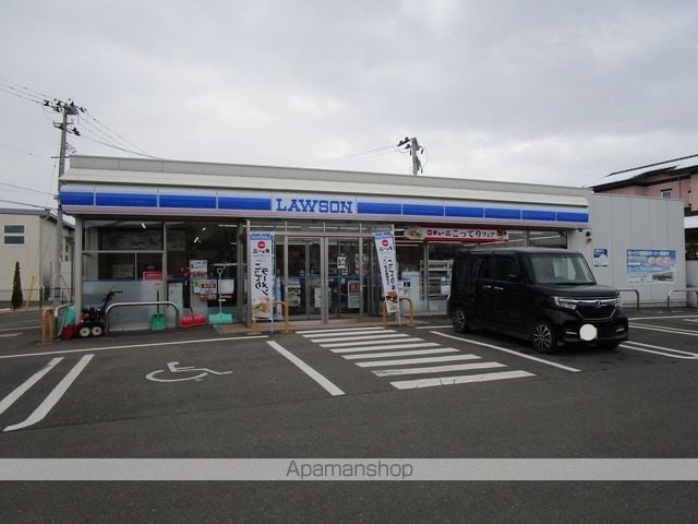 コーポぶなの樹の周辺写真