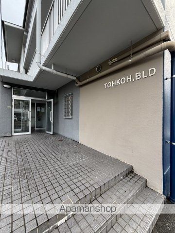東幸ビルの玄関写真