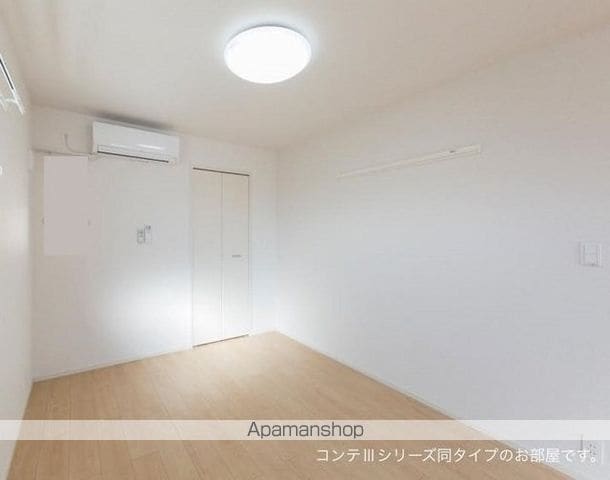 シャルマンの内装写真