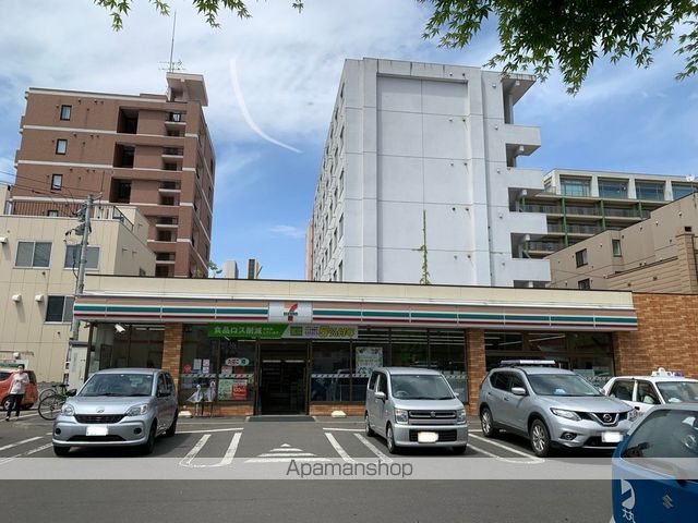 La Felice北17条の周辺写真