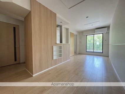 ミニョン・ポム[2LDK/57.93m2]のリビング・居間