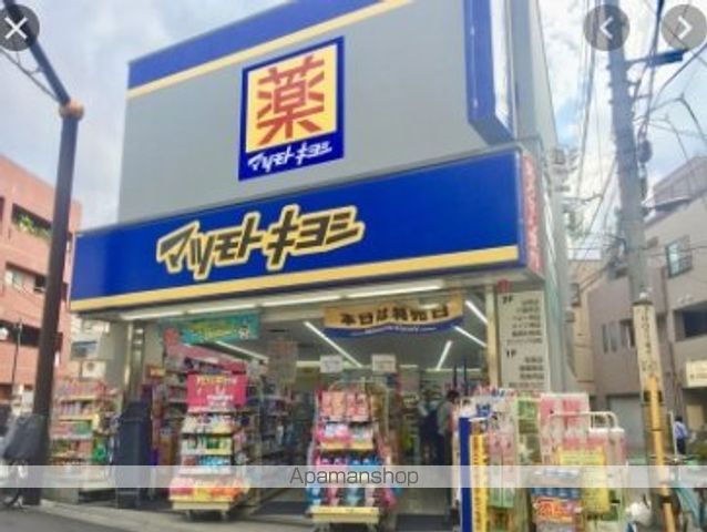 ミレドゥーエ新宿中落合の周辺写真