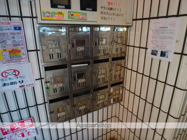 平和ガーデンおしゃれ館の玄関写真