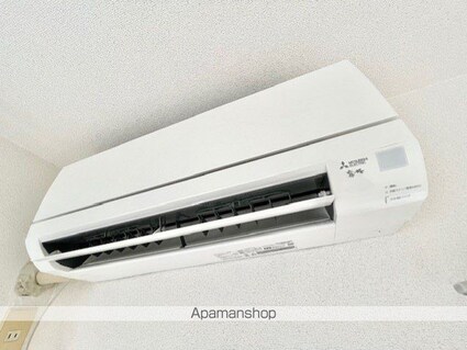 フレグランスＡ[3K/51.84m2]のその他設備