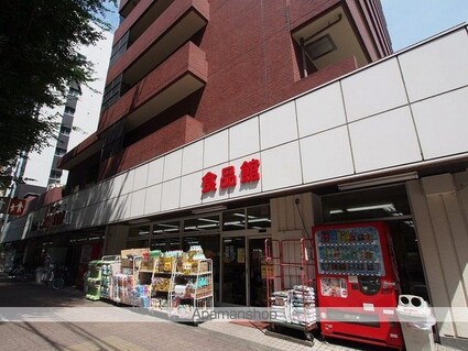 レオパレスＩＫＥＢＵＫＵＲＯ[1K/20.62m2]の周辺6