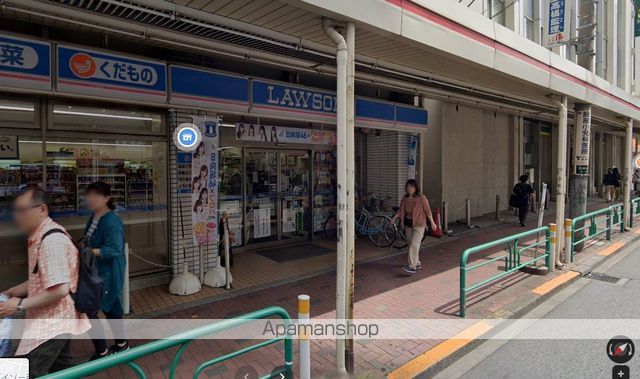 コーポ若竹の周辺写真