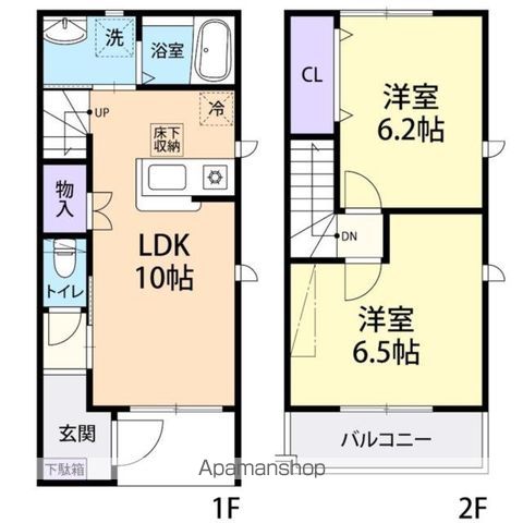 【テラスハウス令和　Ｂの間取り】