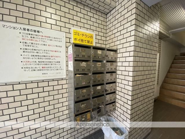 サンシャイン河原町のその他写真