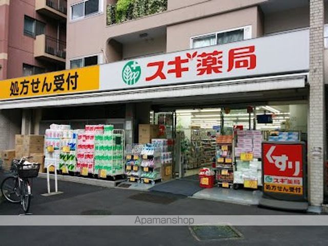 ステージグランデ文京白山の周辺写真