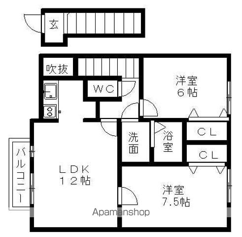 ＹＯＵ＆ＹＯＵのイメージ