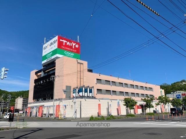 ハイツMOTOの周辺写真