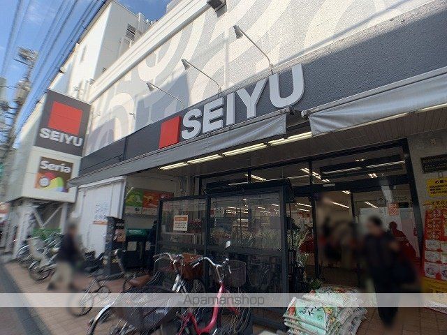 スターホームズ鶴ヶ峰本町の周辺写真