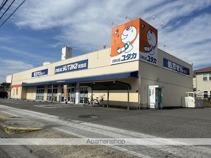 アリエッタＡ棟[3LDK/74.5m2]の周辺1