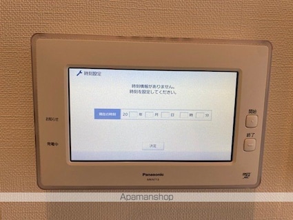 セリバⅠ[2LDK/65.74m2]の内装7