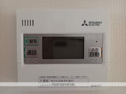 グランカーサ[1LDK/49.44m2]の共用部4