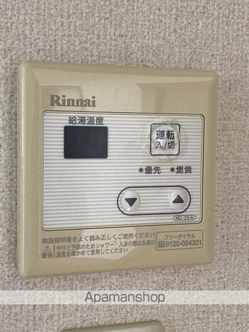 パルテールの内装写真