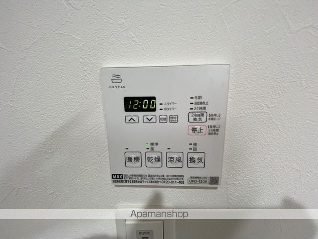 SENRIYAMA HIGASHI4丁目PJの内装写真