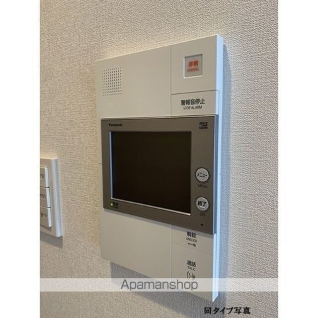 ディームス駒込[1K/25.23m2]のセキュリティ