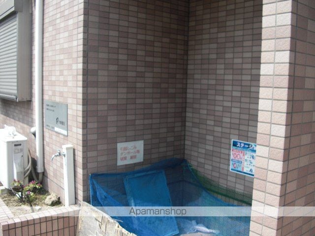 ベルヴィ甲東園のその他写真