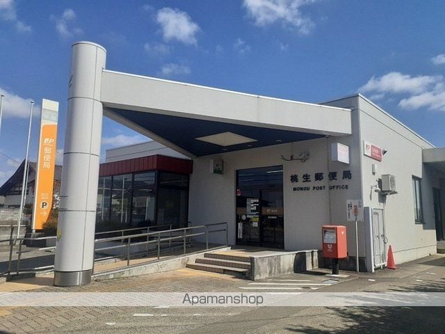 ブルーベルベットの周辺写真
