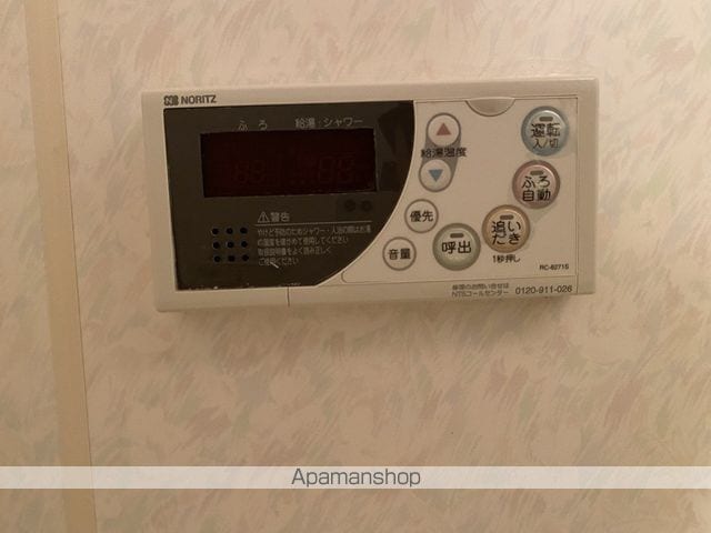 レジデンス27番館の内装写真