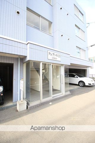 クレアール23のその他写真