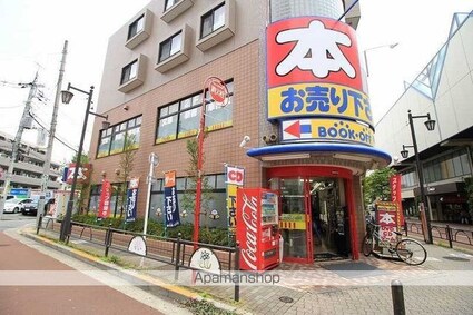 プレール・ドゥーク練馬高野台[1K/21.57m2]の周辺7