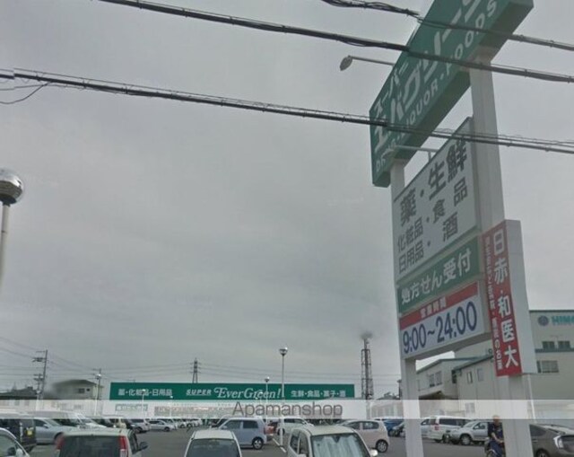 和歌山県和歌山市新在家[1R/31.5m2]の周辺2