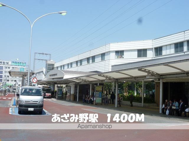 あざみ野グランカーサ II番館の周辺写真