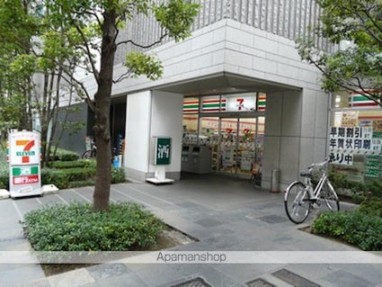 ミハス西新宿[1LDK/40.99m2]の周辺2