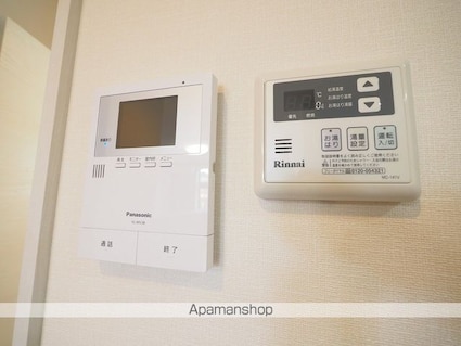 メイプルＳＡＣＨＩ・Ⅰ[1R/38.5m2]のセキュリティ