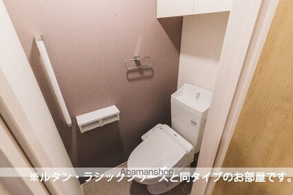 ル・ココン[1K/31.66m2]のトイレ