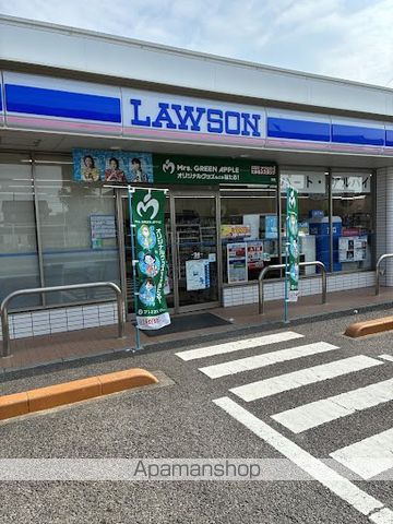 Sky Hopeの周辺写真