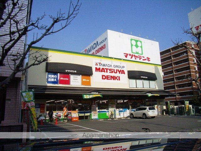 第四エンシンハイツの周辺写真