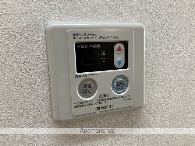 FLAT Aの内装写真
