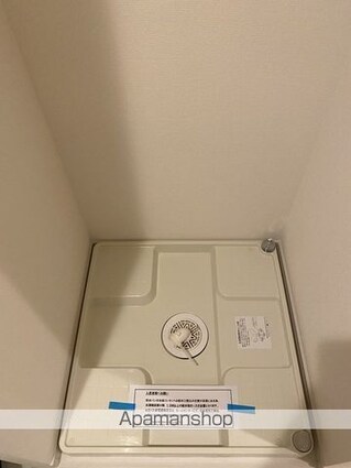 グレイス都立家政[1K/26.08m2]のその他内装