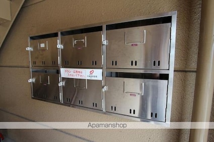 ニューエルディム裕Ⅱ[2LDK/66.27m2]の共用部4