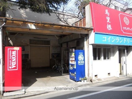 エスポワール南小岩[1R/11.76m2]の周辺2