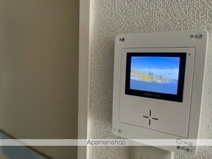 グリーンハイツ国見Ｅ棟[1R/22.4m2]の内装5