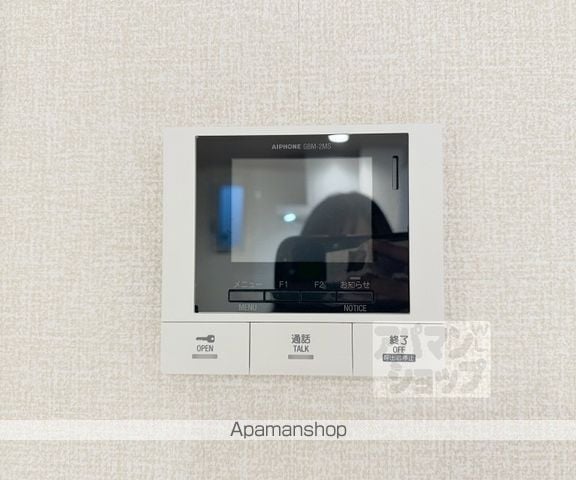 Hermanos del espacioの内装写真