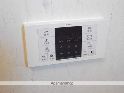 アベニュー[2DK/38.83m2]の内装4